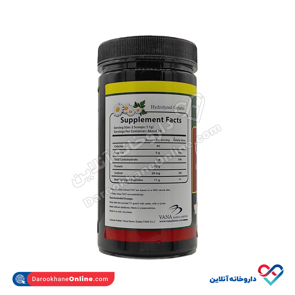 پودر گرند فیت نورم لایف 330 گرم - Image 2